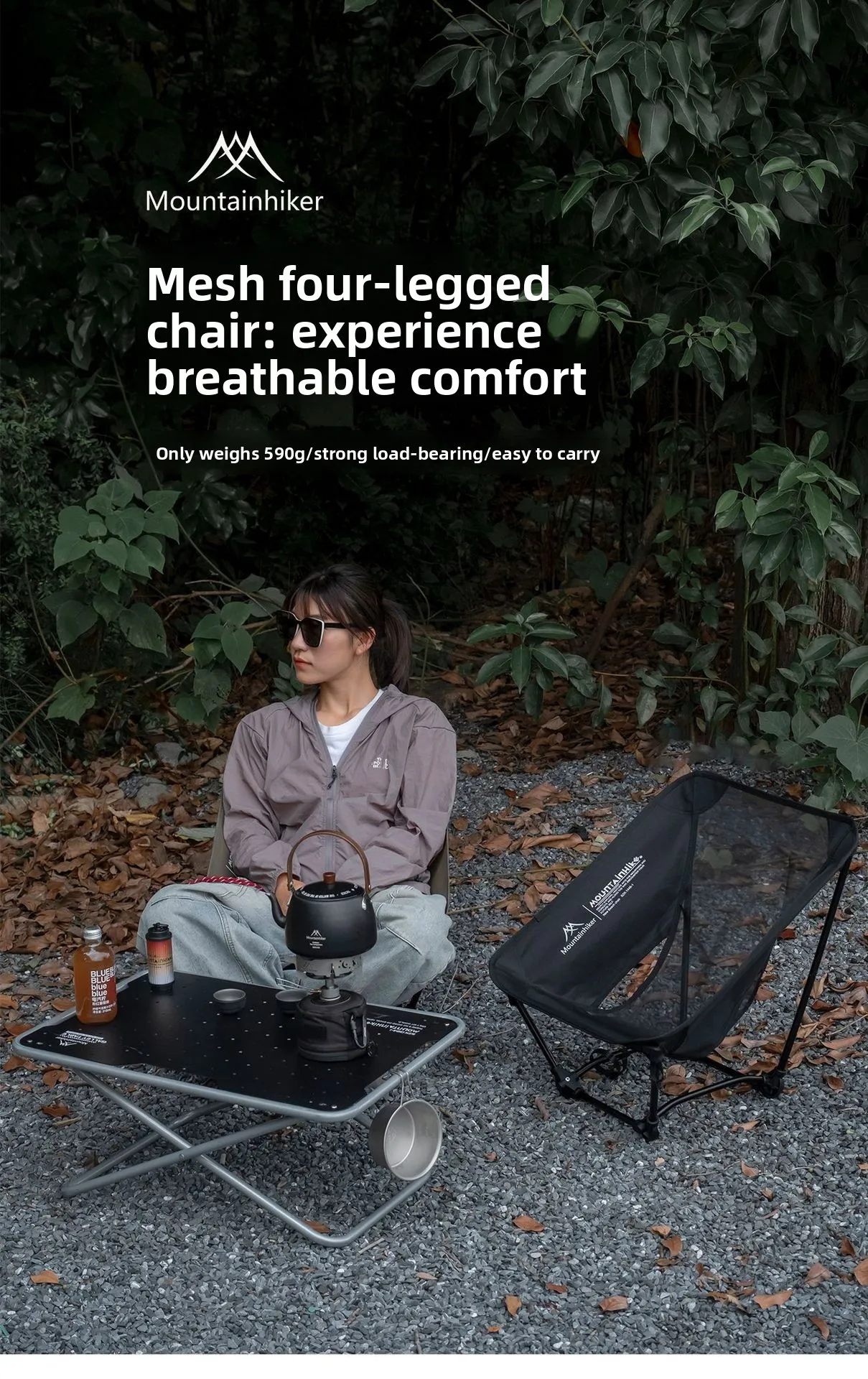 Moon Chair Outdoor Campingstuhl Angelstuhl Atmungsaktives Netzmaterial Aluminiumlegierung Atmungsaktive Oberfläche Starke Tragfähigkeit – Detail 13