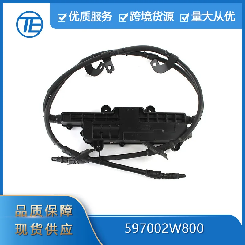 

Suitable for 12-19 Hyundai Santa Fe 597002W800(four-wheel drive) parking brake handbrake control module