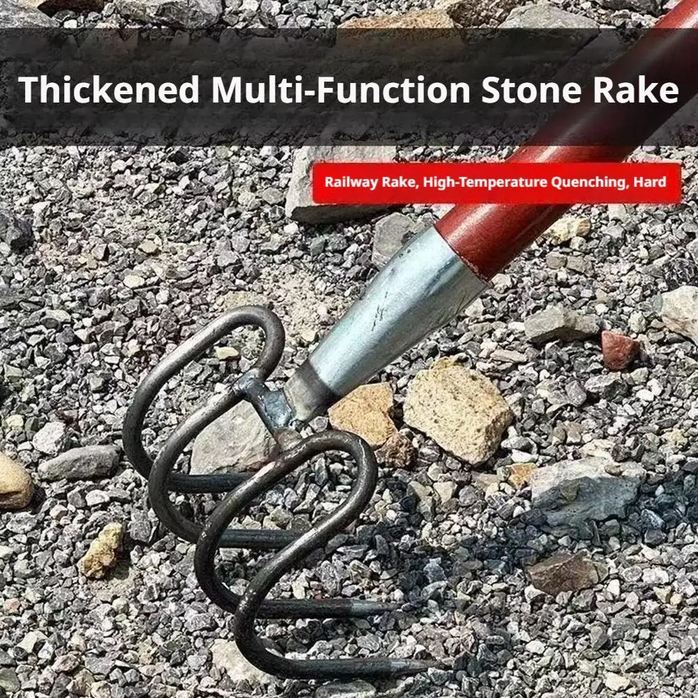 Thickened multi-functional stone rake Agricultural steel rake Professional Soil Loosening Tool for Gardening and Construction
