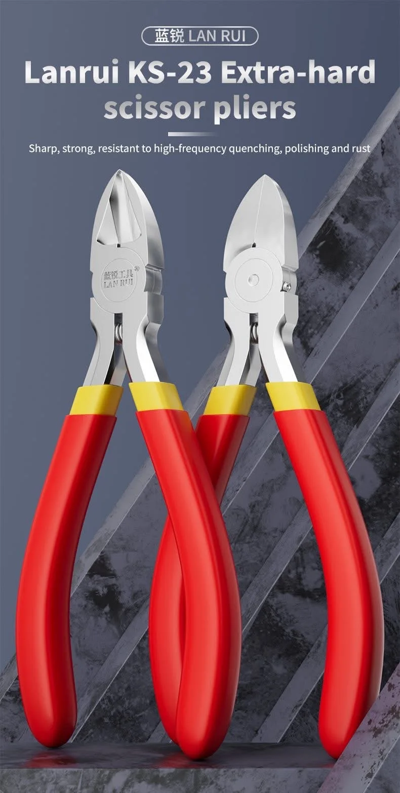 

Ремонтные плоскогубцы LanRui, прочные, острые и легко разбираемые кусачки, диагональные плоскогубцы, инструменты для ремонта мобильных телефонов.