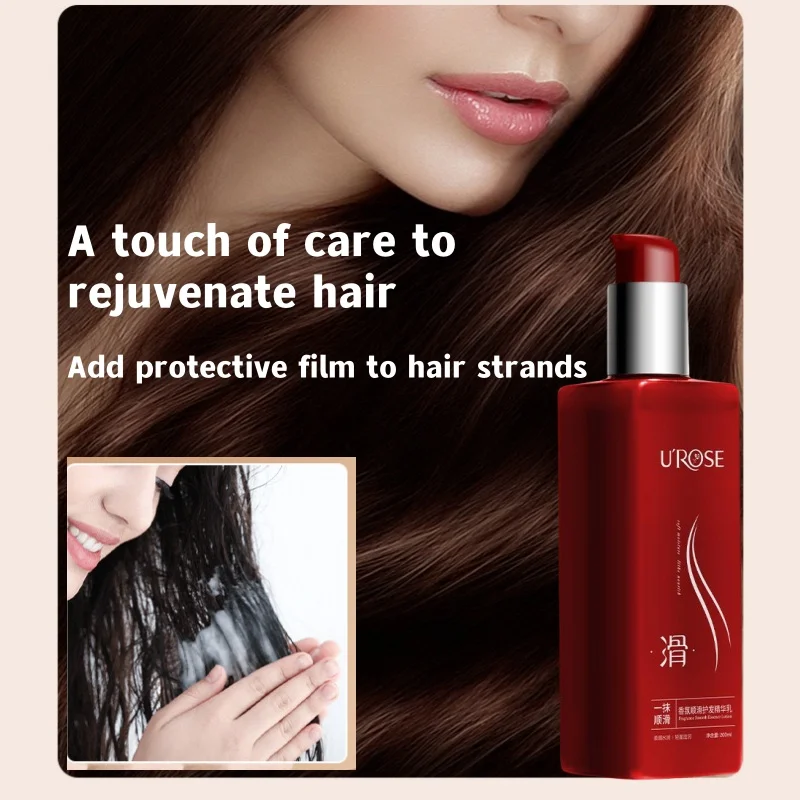 Hair Care Essence Repairing Perm And Dye Damage Nourishing And Moisturizing Hairdressing Products Two Bottles