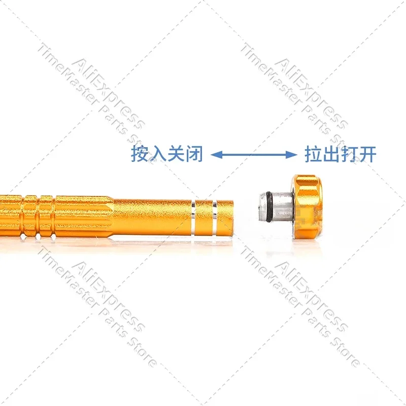 أداة إصلاح الساعة المضادة للانزلاق المسمار دفعة جميع الصلب عبر كلمة واحدة مفك البراغي الهاتف المحمول نظارات الكمبيوتر 5 في 1 مفك البراغي #6
