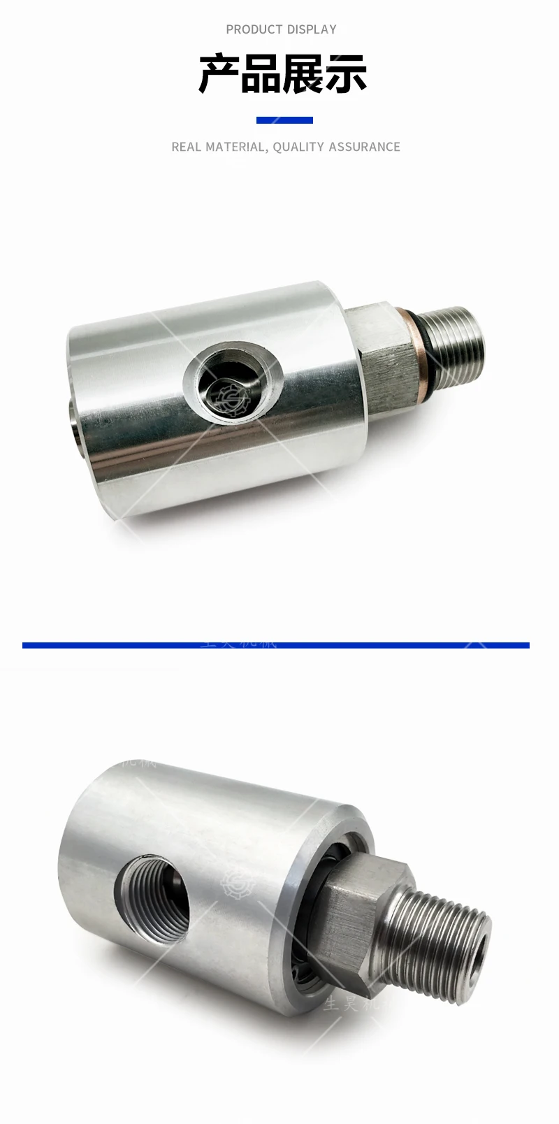 DEUBLIN17-025-039 series high-pressure 360 degree universal rotary hydraulic rotary joint