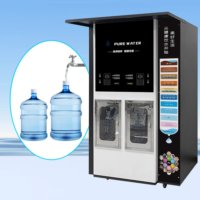 Self Help Coin Water Machine Integrative Pure Water Drinking Filling Vending Machine Communal RO Drinking Water Station Custom