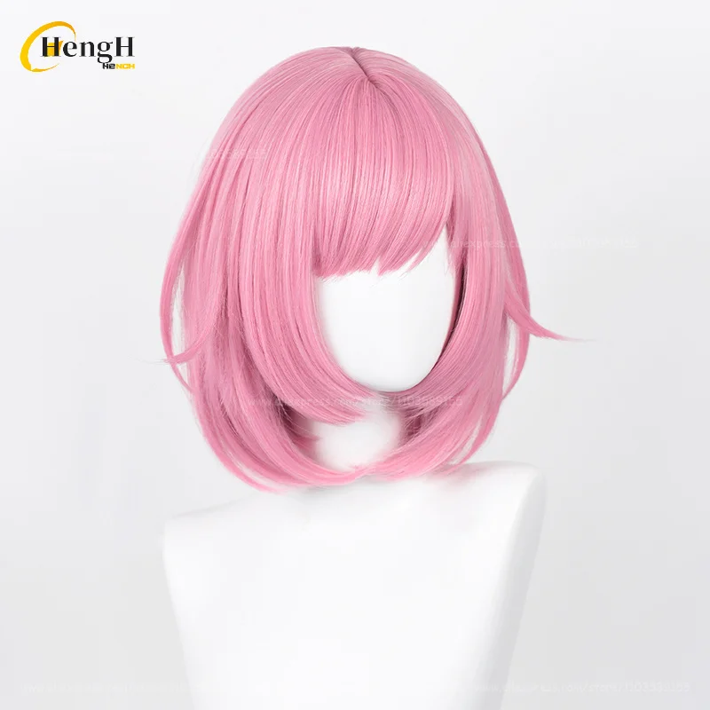 In Stock Ootori Emu Synthetic Wig Anime Short 34cm Dark Pink Cosplay Wig Heat Resistant Hair Halloween Party Role Play 2024 Wigs