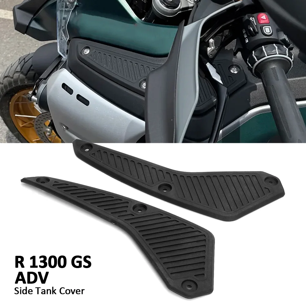 

R 1300 GS Adventure Fuel Tank Luggage Rack Fuel Tank Bracket Tank Shelve Motorcycle Accessories R1300GS ADVENTURE R1300GSA