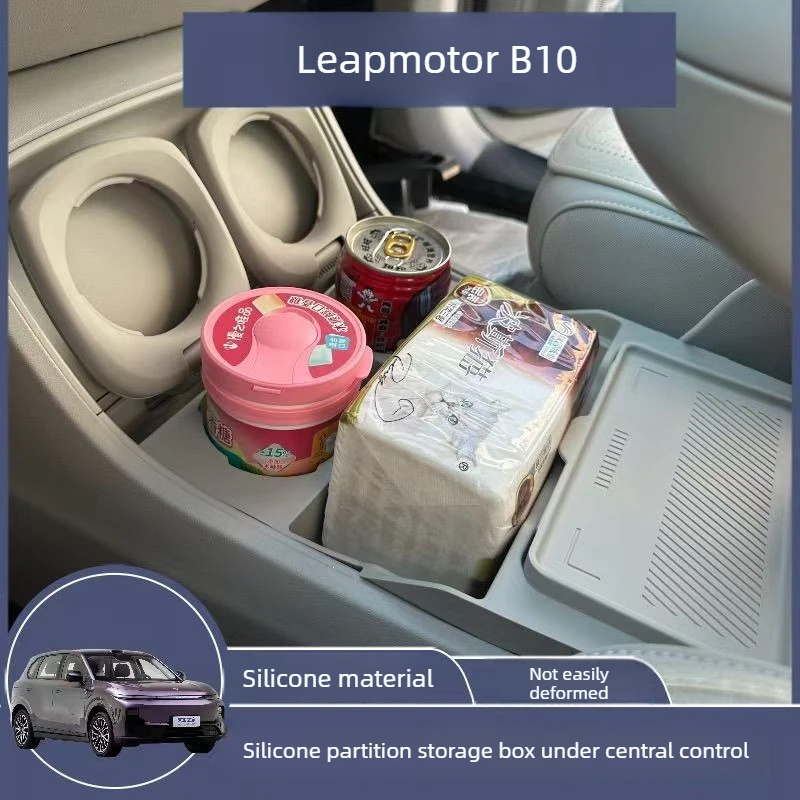 Suitable for Leapmotor B10 Central Control Storage Box Silicone Pad for Car Interior Accessories