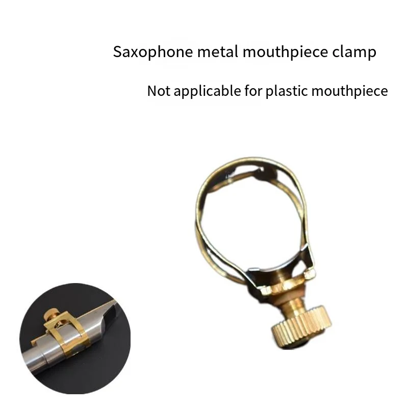 Metal Alto Saxophone Ligature Mouthpiece Reed Clip Wind Instrument Replacement Accessories