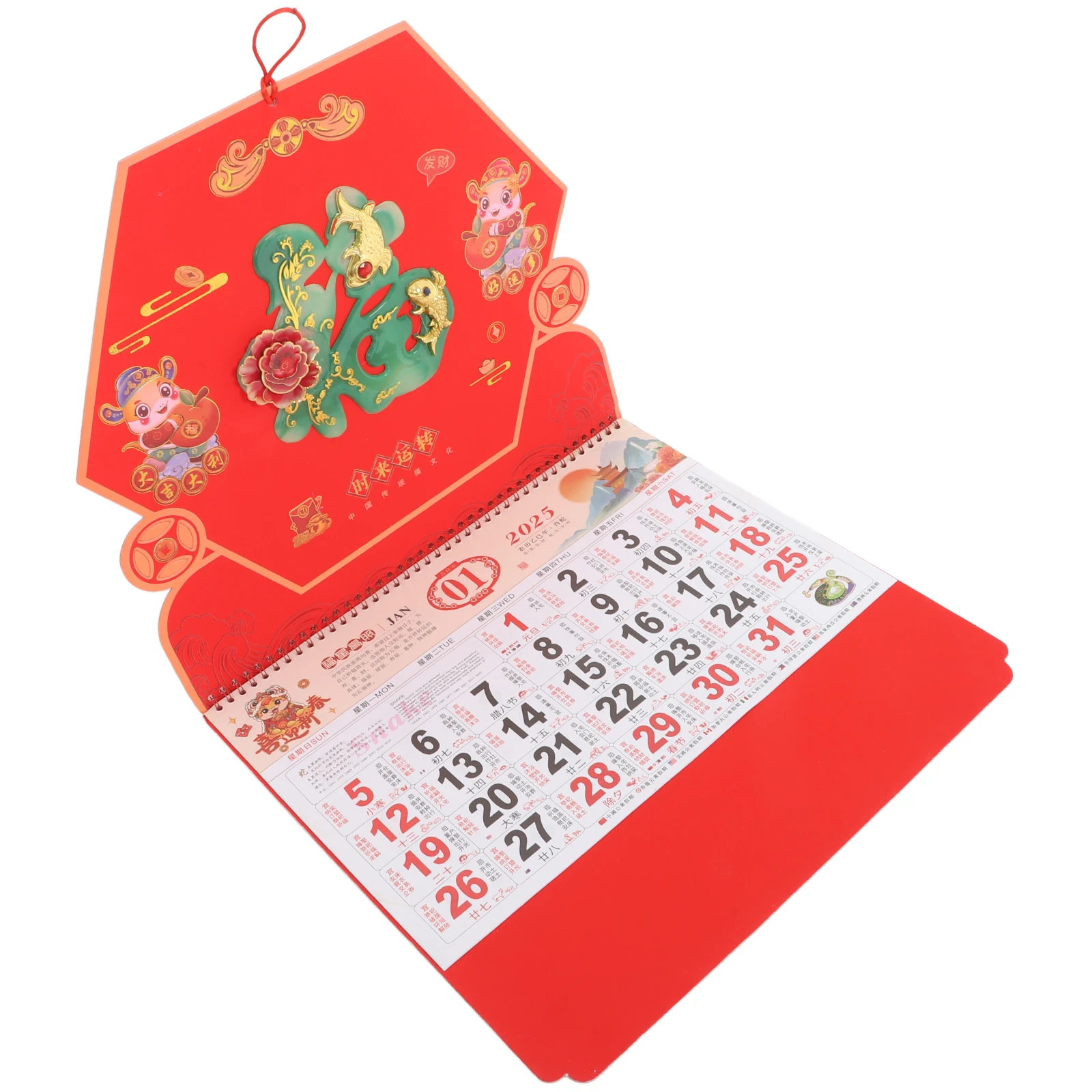 

2025 Wall Fu Character Wall Delicate Hanging Calendar New Year Decor Home Office Monthly Monthly Calendar Large Calendars