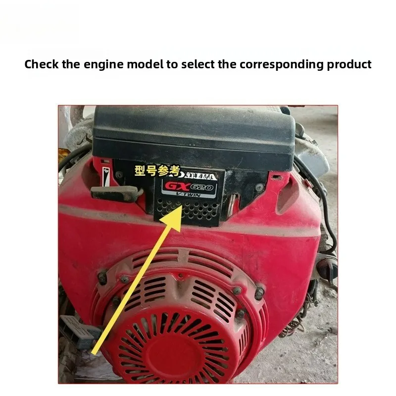 Suitable for Two-cylinder Gas Engine GX610 GX620 GX670 High Pressure Package 2V77 2V78 Igniter Coil