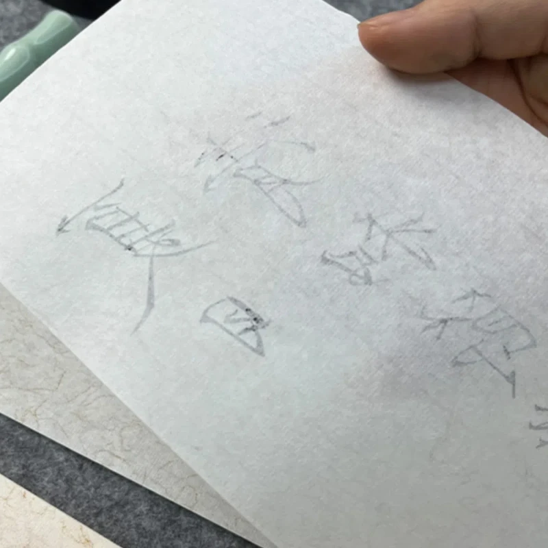 Mini Calligraphy Rice Paper Slender Gold Small Regular Script Half Ripe Rice Paper Vintage Brush Calligraphy Creation Xuan Paper