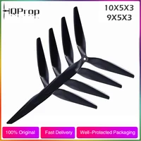 HQProp HQ Macroquad Prop 10X5X3 9X5X3 1050/9050 10 pulgadas 9 pulgadas 3 palas hélice de nailon reforzado con carbono negro para Drones RC FPV