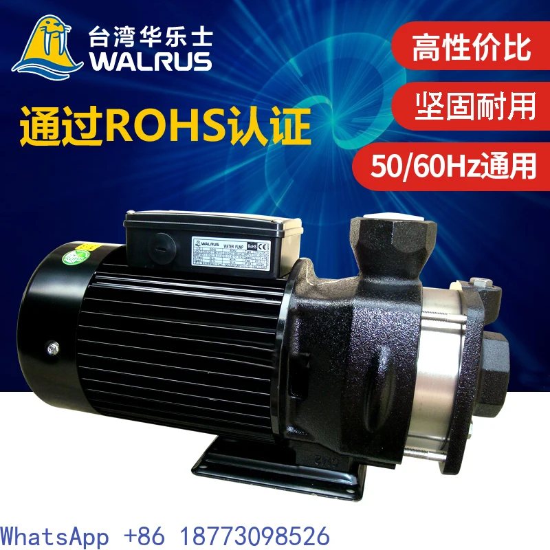 

1 шт.-TPH8T3 K-образный водяной насос для резки проволоки, станок с ЧПУ, охлаждающий гравировальный станок, масляный насос, фрезерный станок, трехфазный 380 В