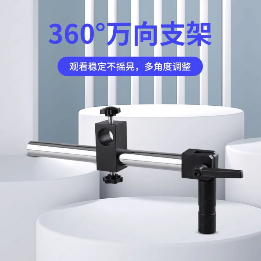 Electron Microscope… - image