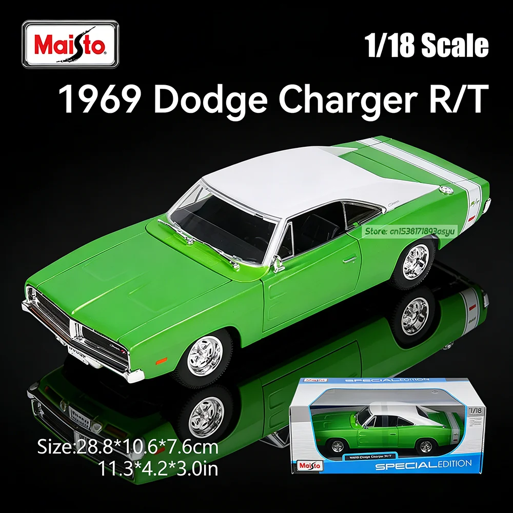 

Maisto 1:18 1969 Dodge Charger R/T Sport Coupe, модель автомобиля из сплава, ретро-модель, классический автомобиль, коллекционный предмет, подарок, упаковка в цветной коробке