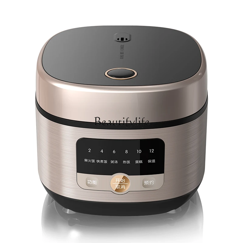 Household mini rice cooker to make soup and porridge Smart reservation DFB-P30M3