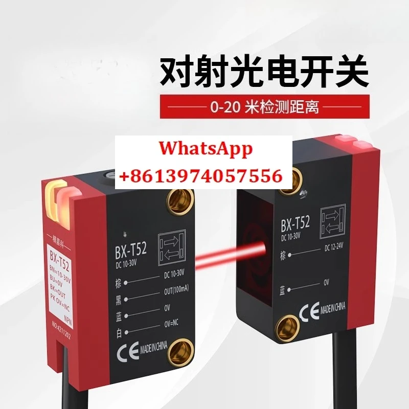 Long Distance Squar… - image