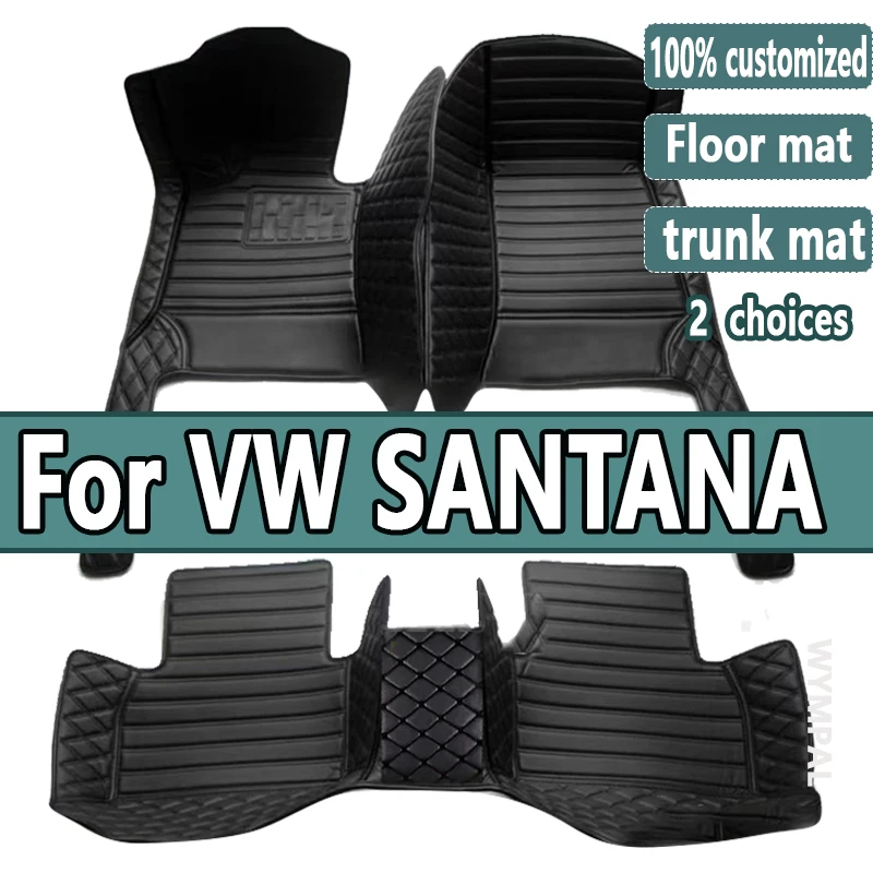 

Автомобильные коврики для VW SANTANA 1999 2000 2001 2002 2003 2004 2005 2006 2007