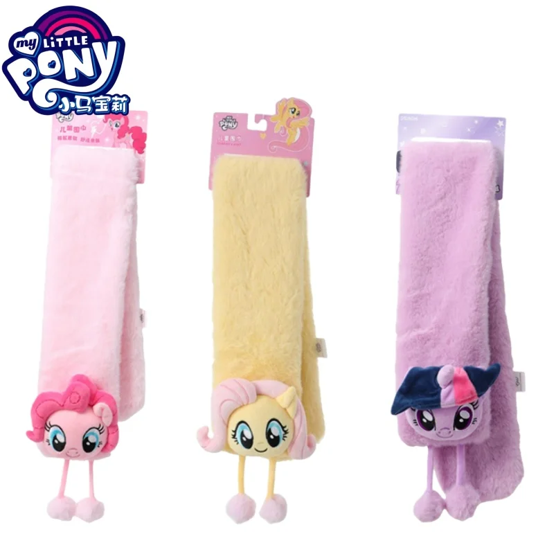 New My Little Pony Scarf Cartoon Pinkie Pie Neck Warmer Thickened and Warm 3D Plush Anime Merchandise Holiday Gift
