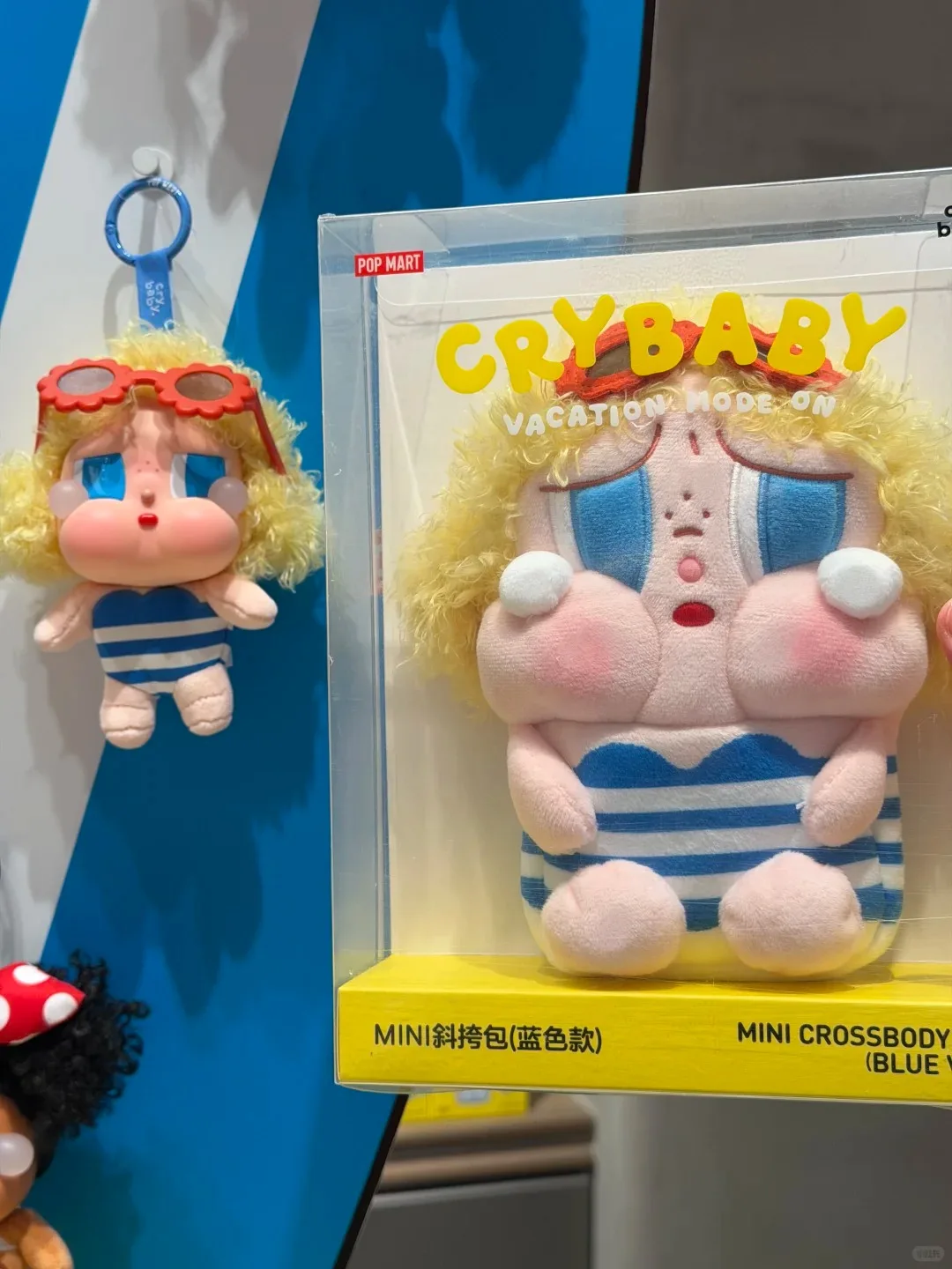 

POPMART CRYBABY режим отпуска на серии мини-сумка через плечо слепая коробка-сюрприз наряд Рождественская коллекция подарков