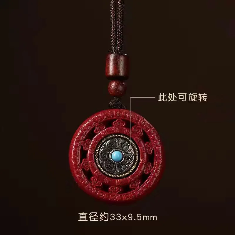 Natural Purple GoldSand Cinnabar Pendant Necklace Six-character True Proverbs Rotating Jinglun Pendant Life Year Safe Button