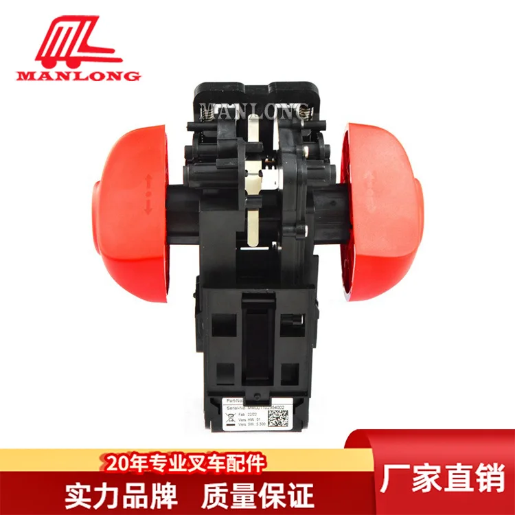 Forklift Accelerator Handle Potentiometer 3003601008 3095406448, Driving Control Handle For Linde Electric Pallet Truck