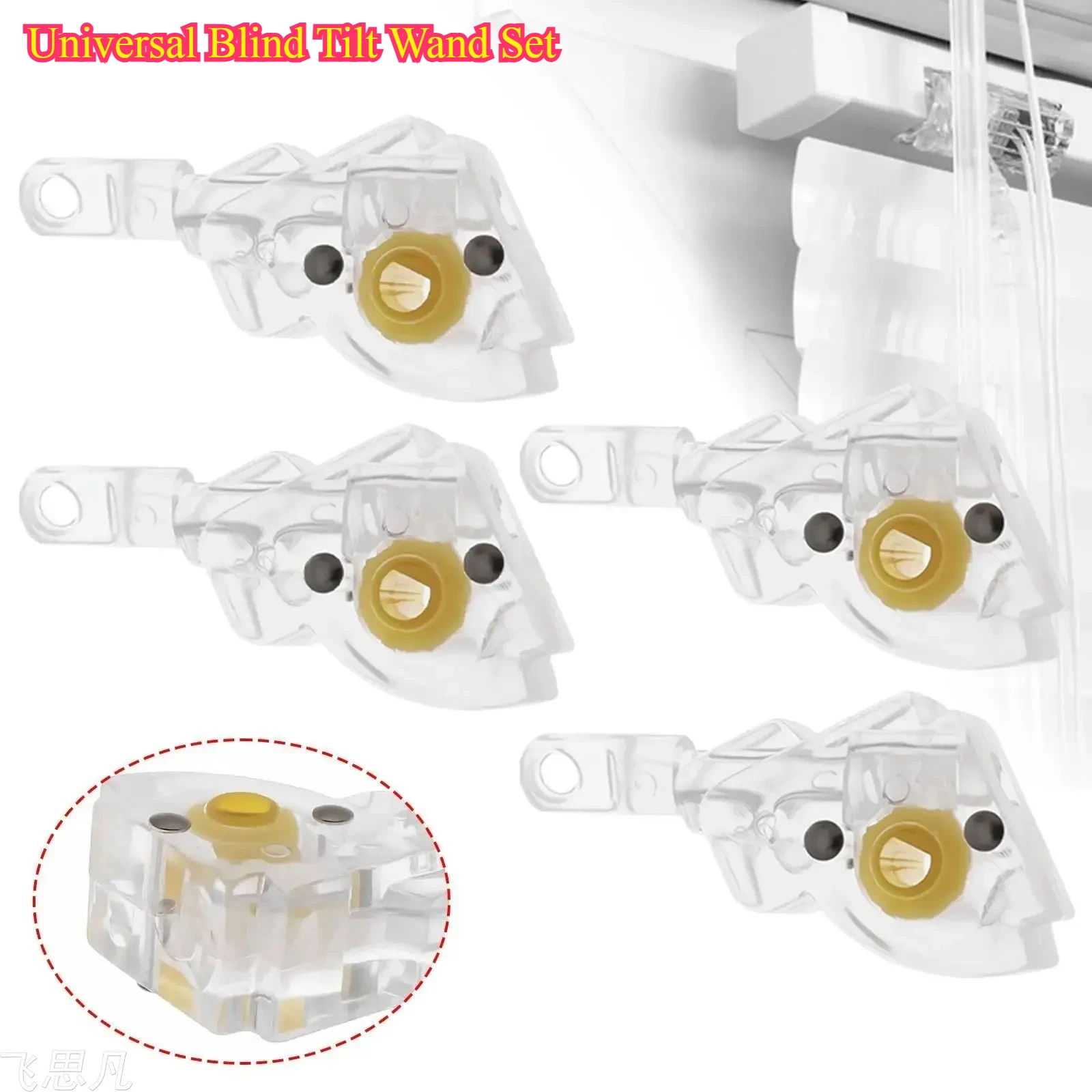 Universal Blind Til…