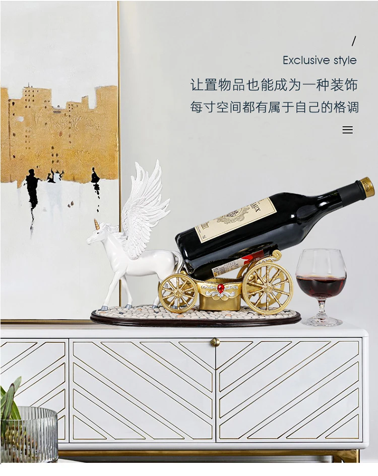 Light luxury wine rack decoration