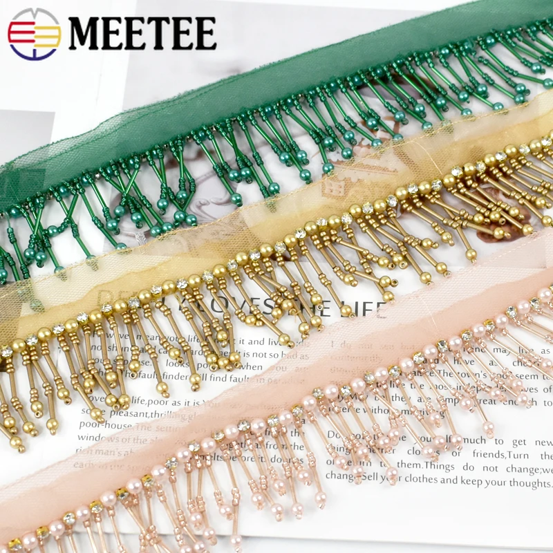 1/2/5Yards Meetee 5cm Beaded Tassel Sequins Fringe Stage Clothes Lace Trim Latin Dance Dress Trimming Ribbon Sewing Accessories