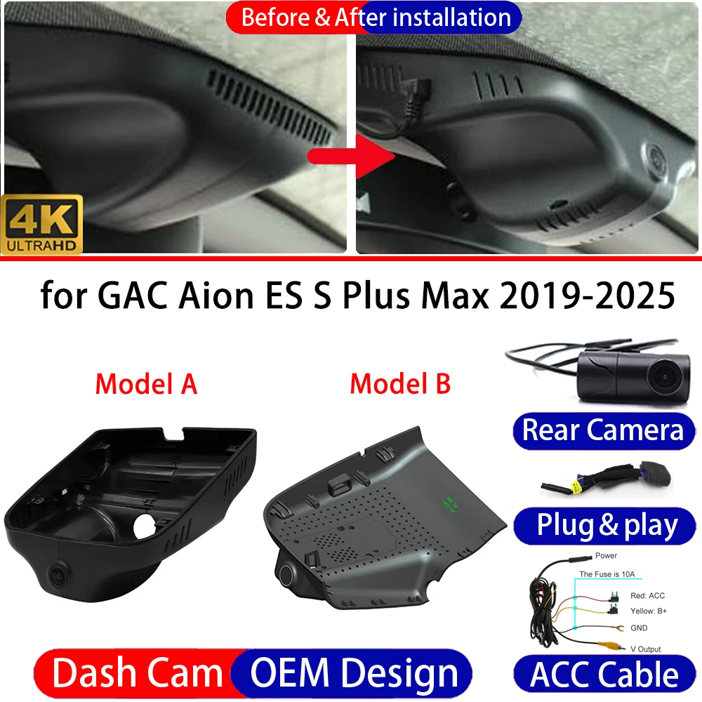 Dash Cam for GAC Aion ES S Plus Max 2019-2025 Front＆Rear 4K DVR Dashboard Camera Video Drive Recorder Night Vision Parking Mode