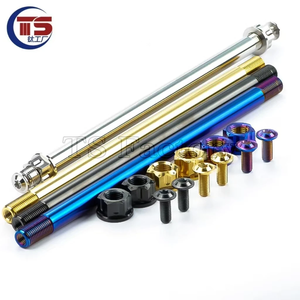 TS 1 set Titanium Factory XMAX300 Titanium Alloy Front Wheel Axle Bottom Bracket Set Compatible with Yamaha Motorcycles