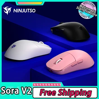 Ninjutso Sora V2 무선 마우스, 듀얼 모드 PAW3395, 8K 리턴 게이밍 마우스, E-스포츠 FPS 경량 PC 게이머 액세서리, 마우스 선물 