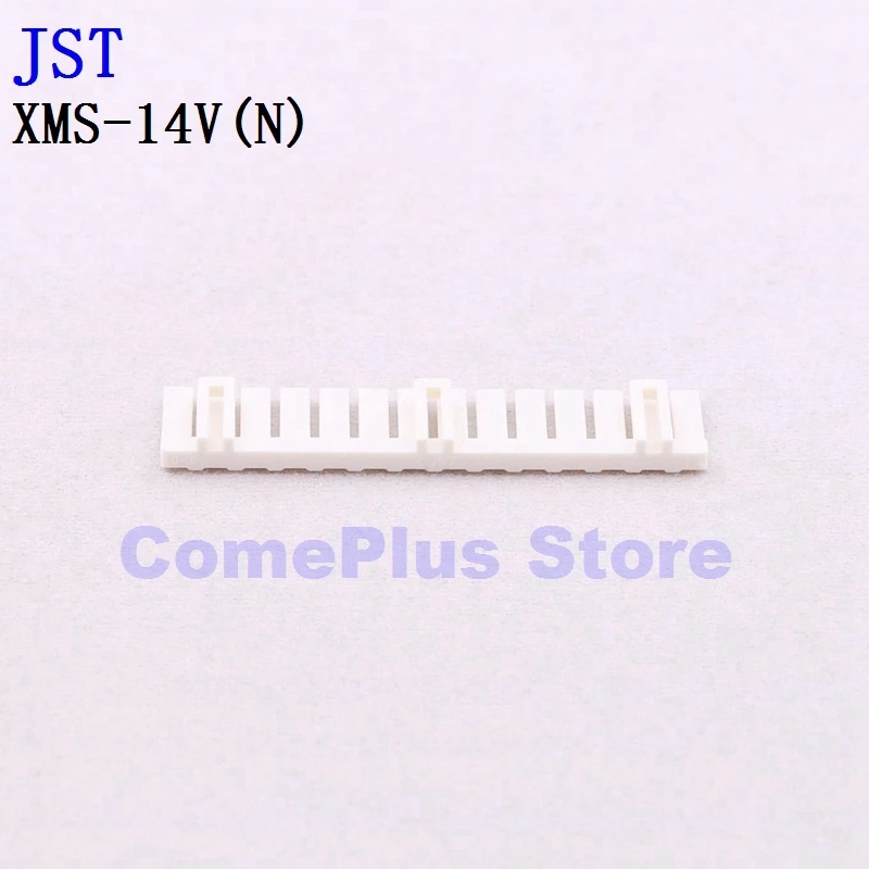 10PCS XMS-12V 14V Connectors