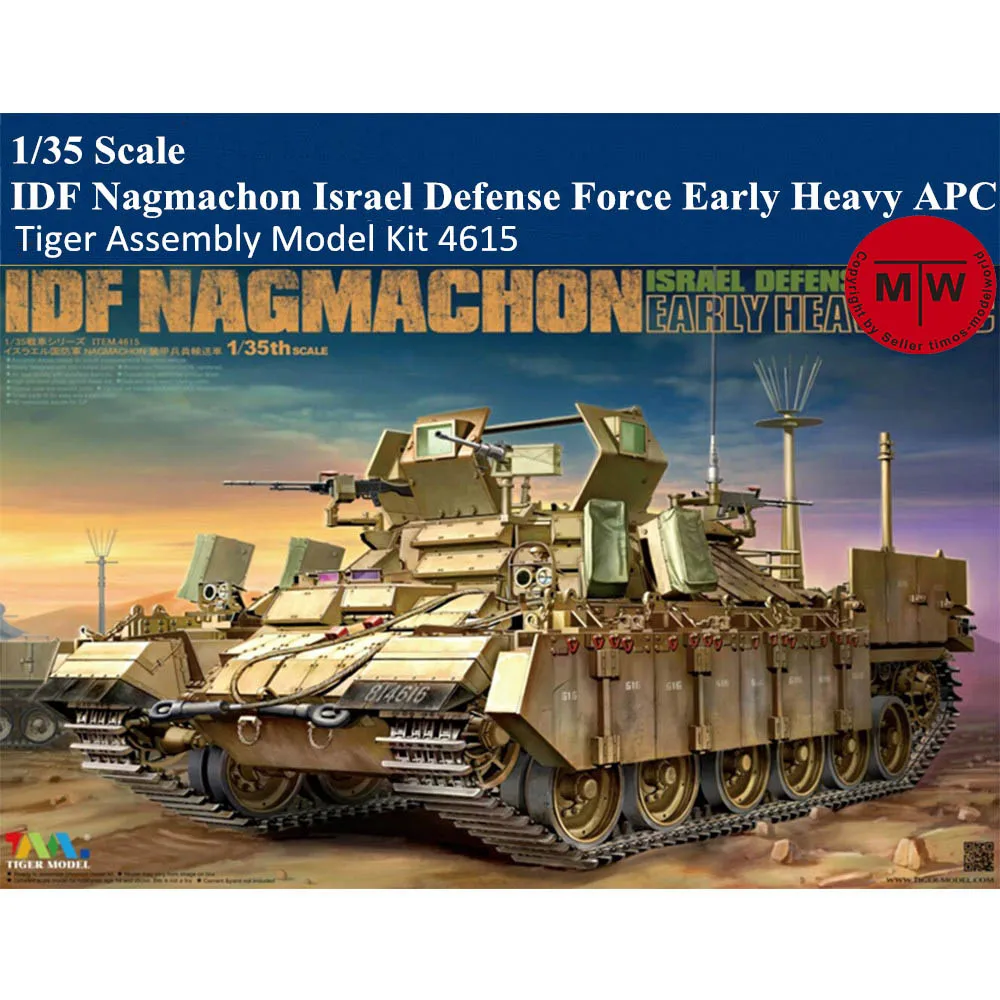 

Tiger Model 4615 1/35 Scale IDF Nagmachon Israel Defense Force Early Heavy APC Military Plastic Assembly Model Kits