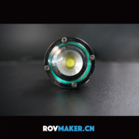 ROV AUV Underwater Robot Special Waterproof Lighting Outdoor LED Waterproof Light BLUEROV