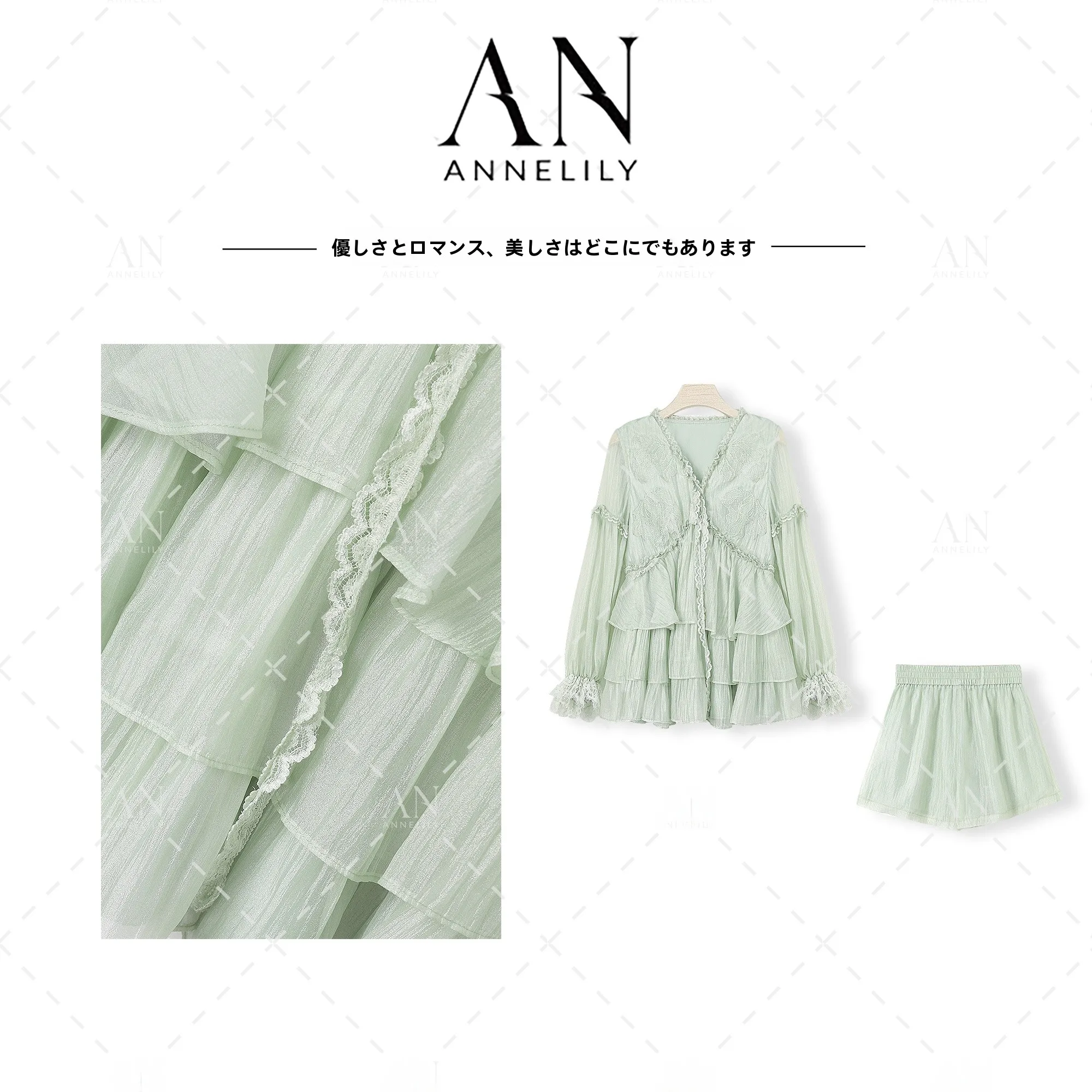 

Annelily Spring Summer New Gentle Sweet Fairy Romantic Lace Fashion Set Women's Casual Style Short Length Patchwork Embroidery
