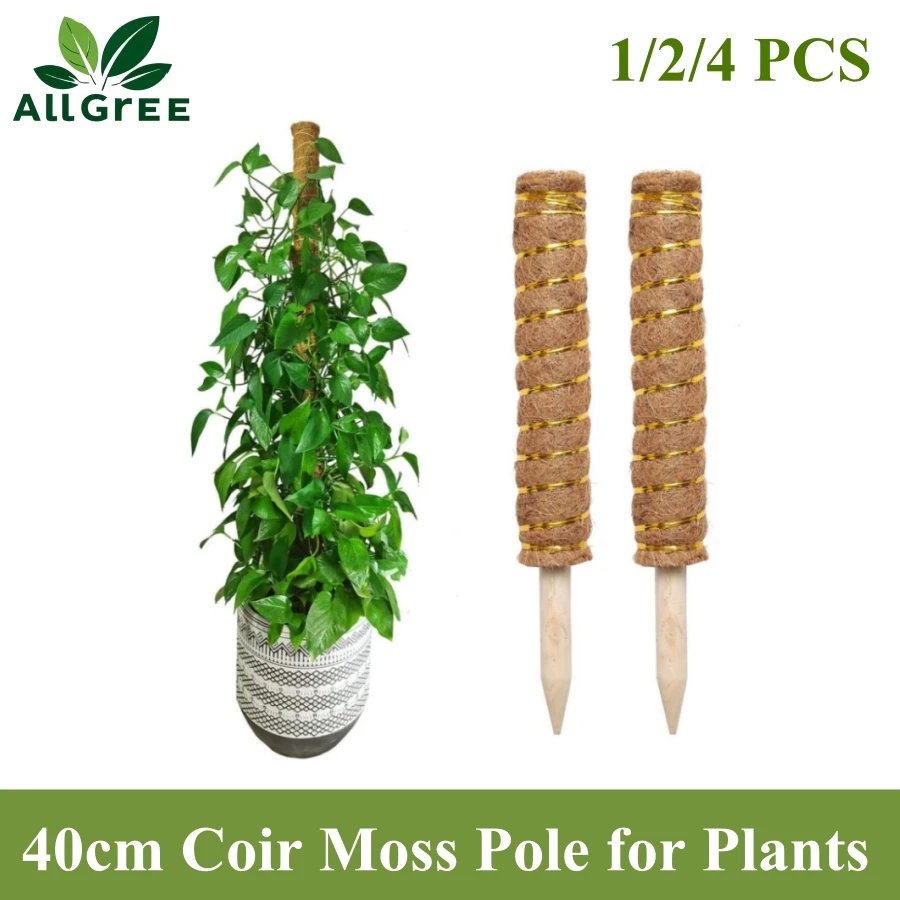 

40cm Coir Moss Pole for Plants Monstera Moss Pole Plant Pole for Climbing Plants Stackable Coir Moss Stick for Plant Support