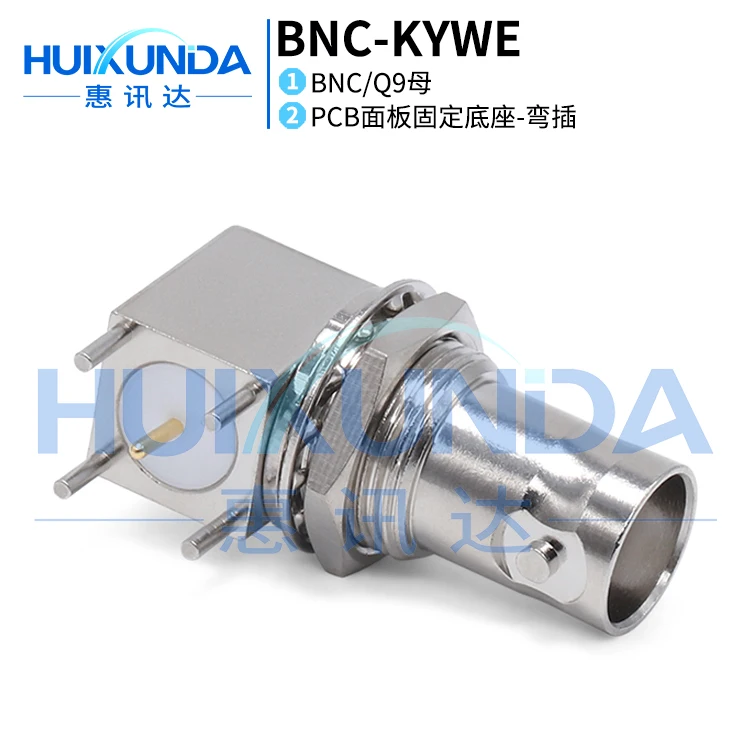 BNC-KYWE four-corner socket PCB panel elbow nut fixed socket 50 euros BNC-KYWHD connector Q9