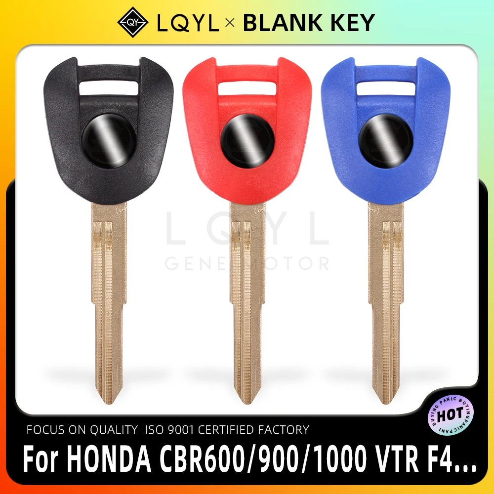 LQYL New Blank Key Motorcycle Replace Uncut Keys For HONDA CBR600RR CBR1000RR CBR900RR CBR954RR VTR1000 NC700 CB400 CBR600 F4 i