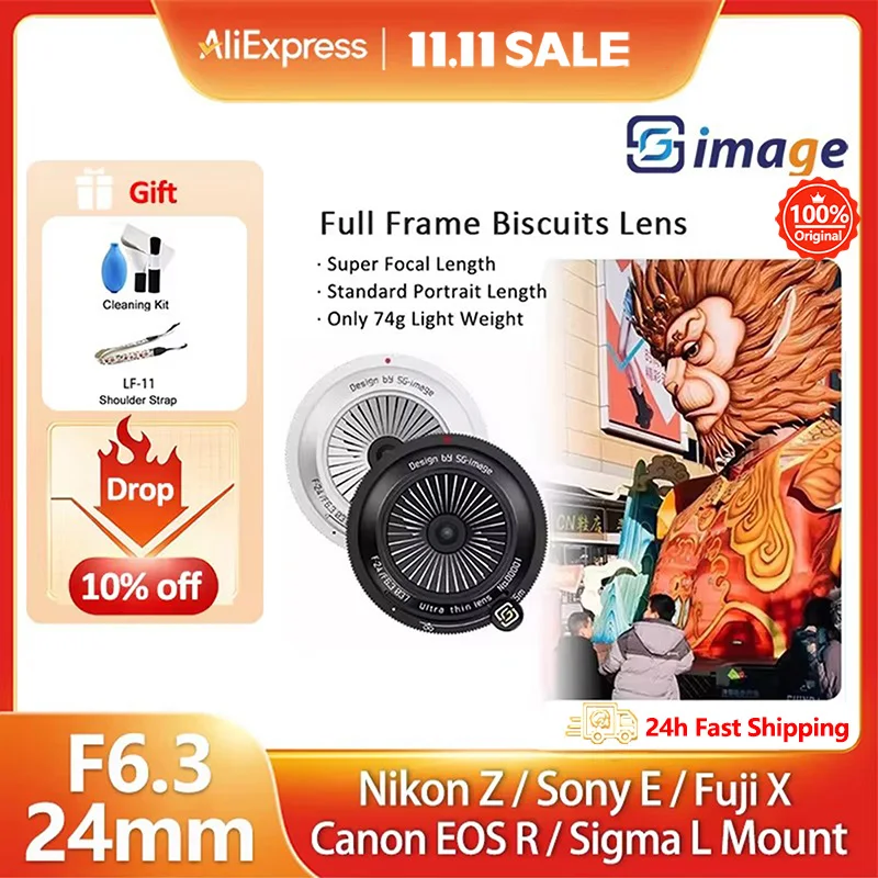 

SG Image 24mm F6.3 Full Frame ultra-thin Biscuits Lens fo Nikon Z Z5 Sony E A7III A7 Canon RF R8 Fujifilm X Sigma L Mount