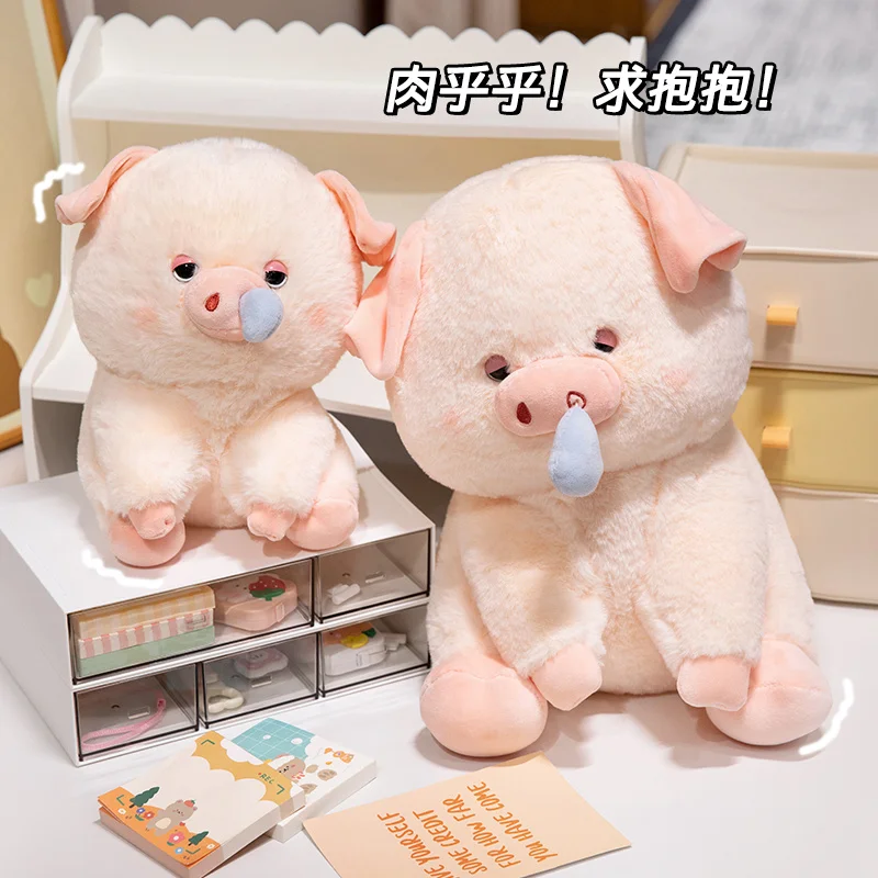 Creative new funny snout pig plush toy, pig plush toy, cloth doll, girl's sleeping doll, gift