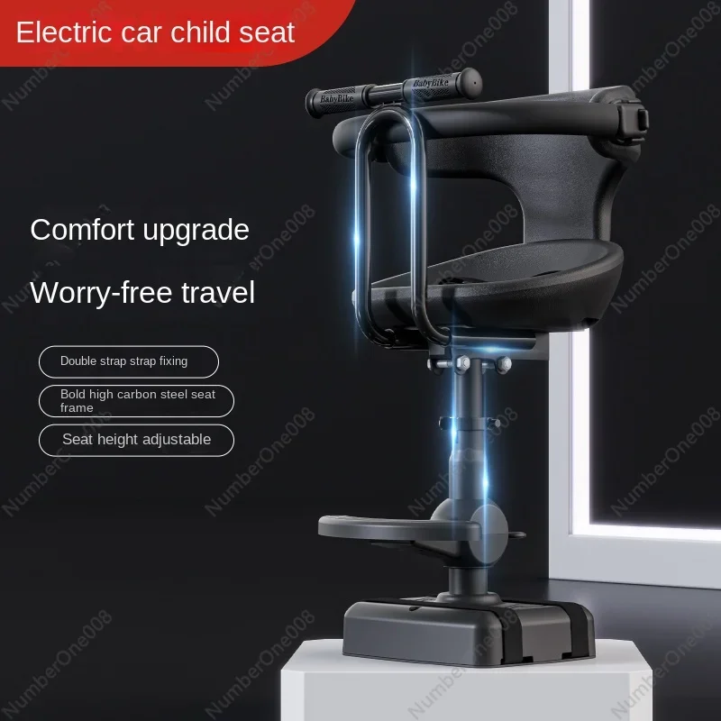 Electric Car Children Sitting Chair Front Scooter Baby Seat Battery Bicycle AIMA Children Chair