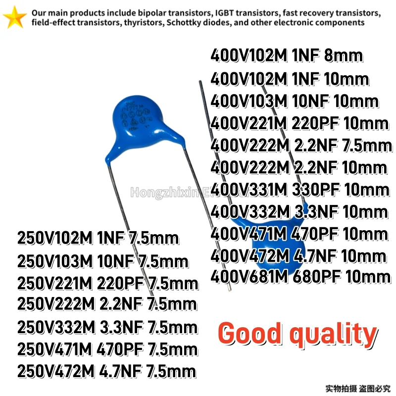 100PCS Safety regulation Y capacitor 250V 400V222M/221/471/681/102/332/472/103M 1nF