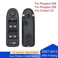 Interruptor de Control de ventana automática para Peugeot 2007-2013 308 508 Citroen C5 2007-2013 98054508ZD botón de espejo lateral 98053439 96644915