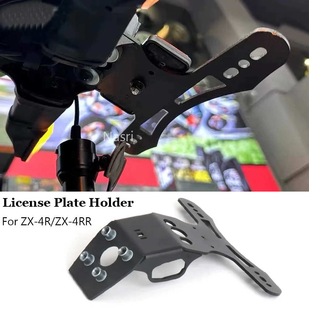 Motorcycle Accessories Tail Tidy Fender Eliminator License Plate Holder Bracket For KAWASAKI ZX4R ZX4RR ZX-4R ZX-4RR 2023 2024