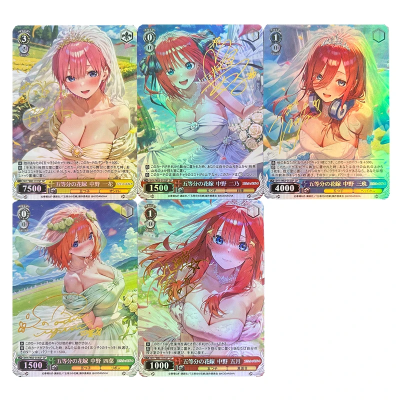

5Pcs/set The Quintessential Quintuplets Wedding Series DIY self-made Color Flash Card ACG Anime Game Collection Card Gift Toy