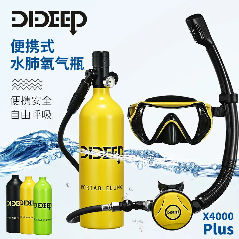 

DIDEEP X4000Plus Snorkel Set Portable Scuba Diving Gear for Deep Water