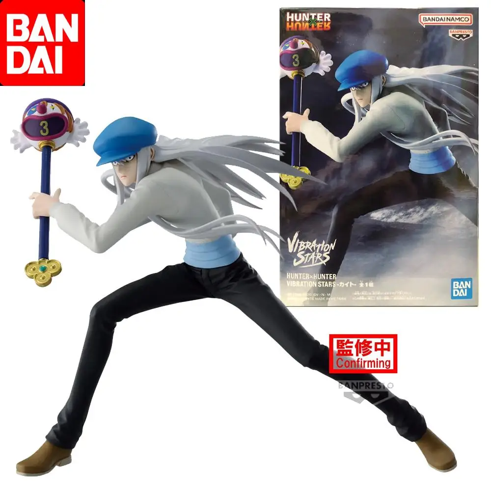

Bandai оригинальные звезды VIBRATION HUNTER HUNTER Kite аниме фигурку игрушки для мальчиков и девочек дети подарки на день рождения модель