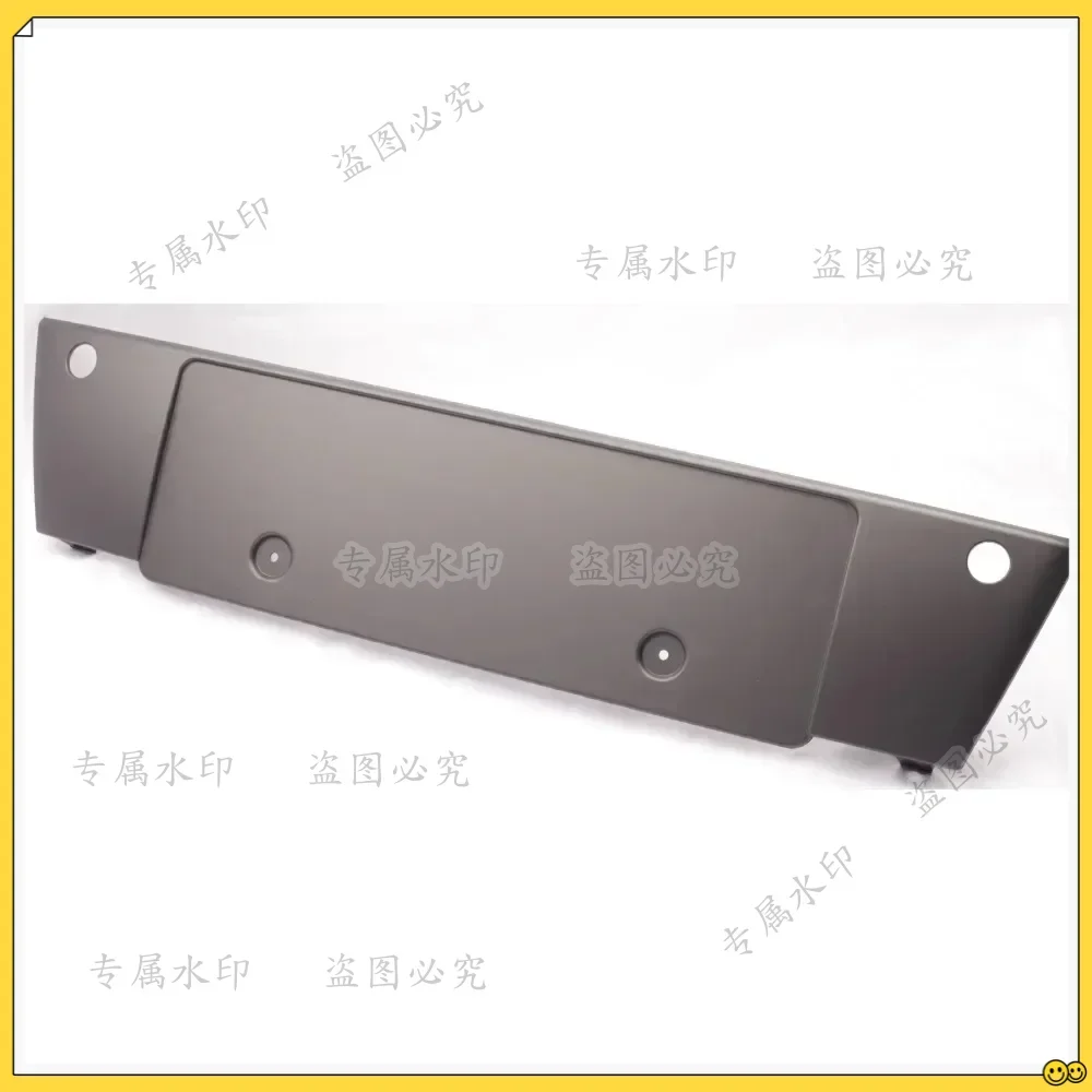 

Front License Plate Bracket 4E0807287 for Audi A8 D3 2005-2010 D4 4H0807285AJ 4E0807285AH 4E0807285AB 4H0807285Q D4 14-17