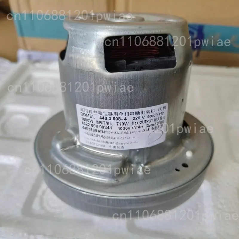 

Пылесос FC5830 FC9712 9710 9714 9715 928 Моторы, двигатели, аксессуары